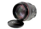 canon-ef-85mm-f1-2l-ii